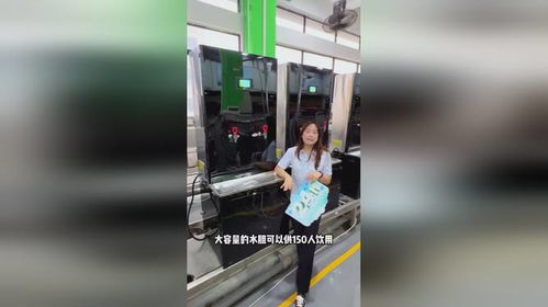 商用飲水機開水器選購指南 滿足180人需求的工廠、酒店、飯店應用